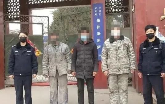 <b>他人宅家里防疫情，他們卻溜出去盜采砂石！邢臺沙河拘留10多人</b>