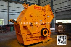 <b>【破碎機(jī)廠家】如何辨別破碎機(jī)質(zhì)量好壞的方法呢？</b>
